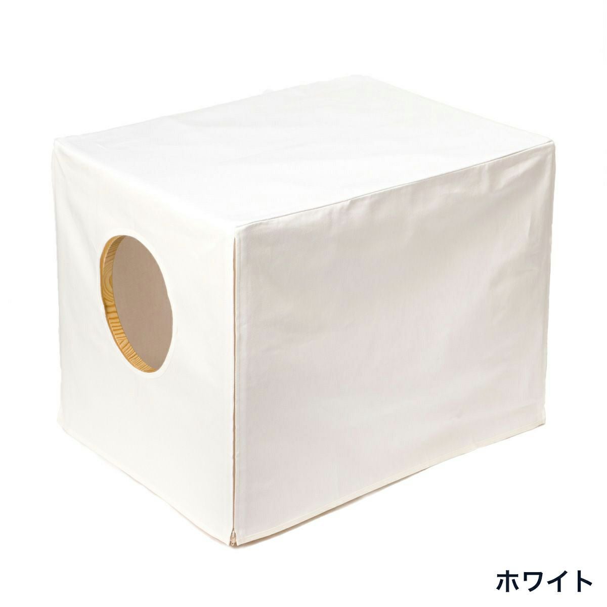 おしゃれな猫用インテリア家具。猫用トイレカバー