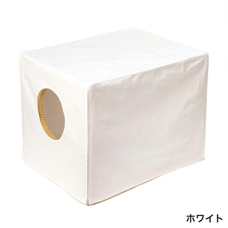 おしゃれな猫用インテリア家具。猫用トイレカバー