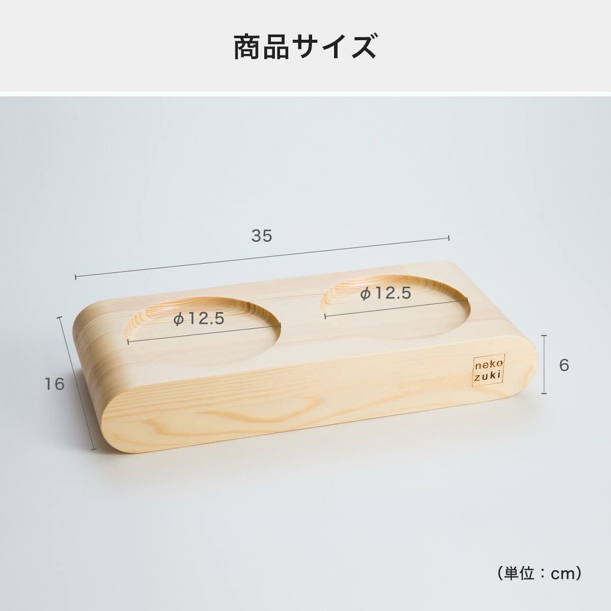 テレビで紹介】食事中むせる猫さんにおすすめの食器台。まんま台