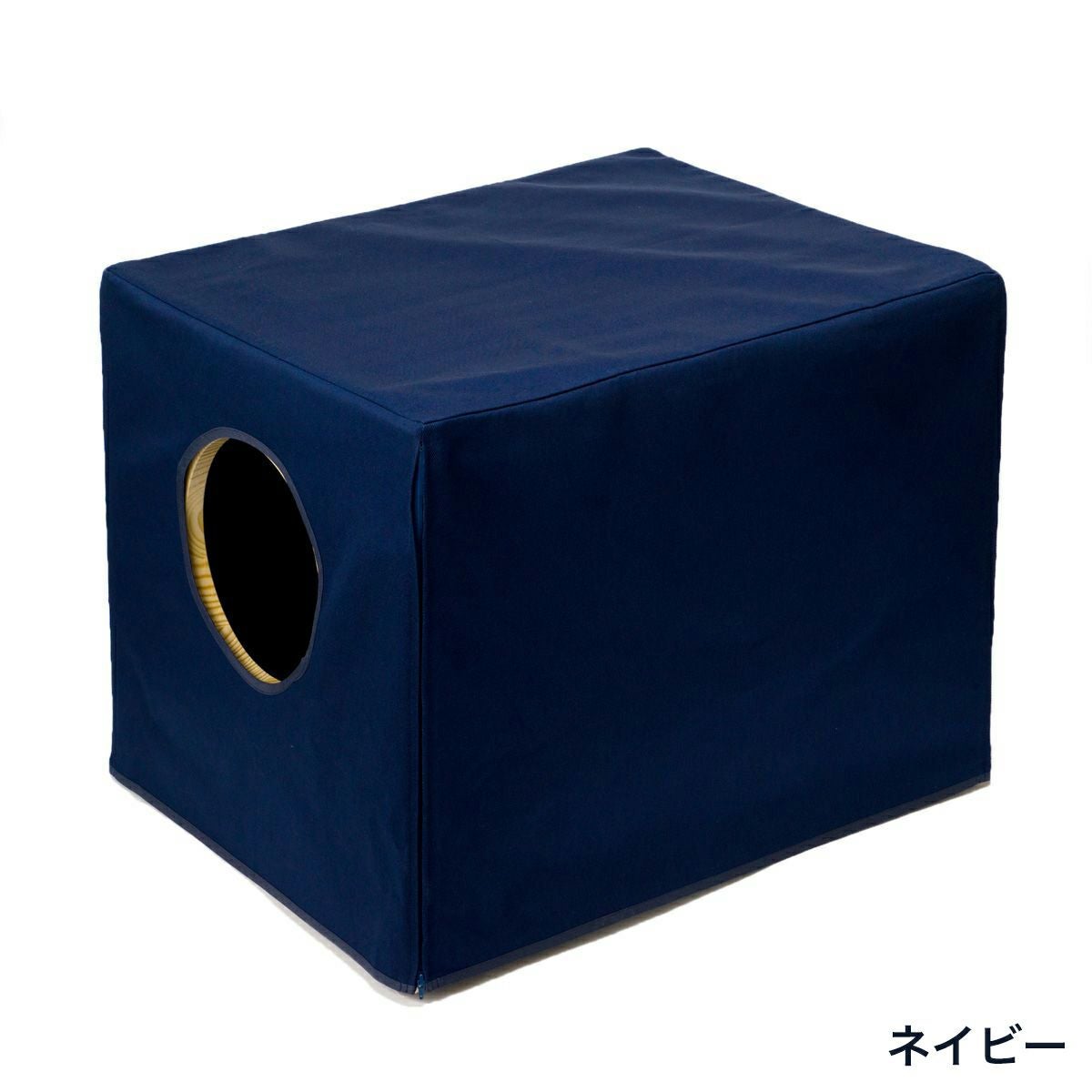 猫蔵 セミオーダー 木の本体と消臭布カバー セット | nekozuki（ねこず
