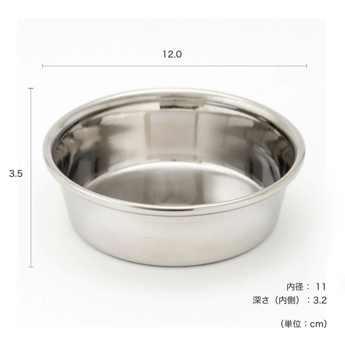 熟練職人が作った日本製のステンレス製食器。猫用ステンレス食器