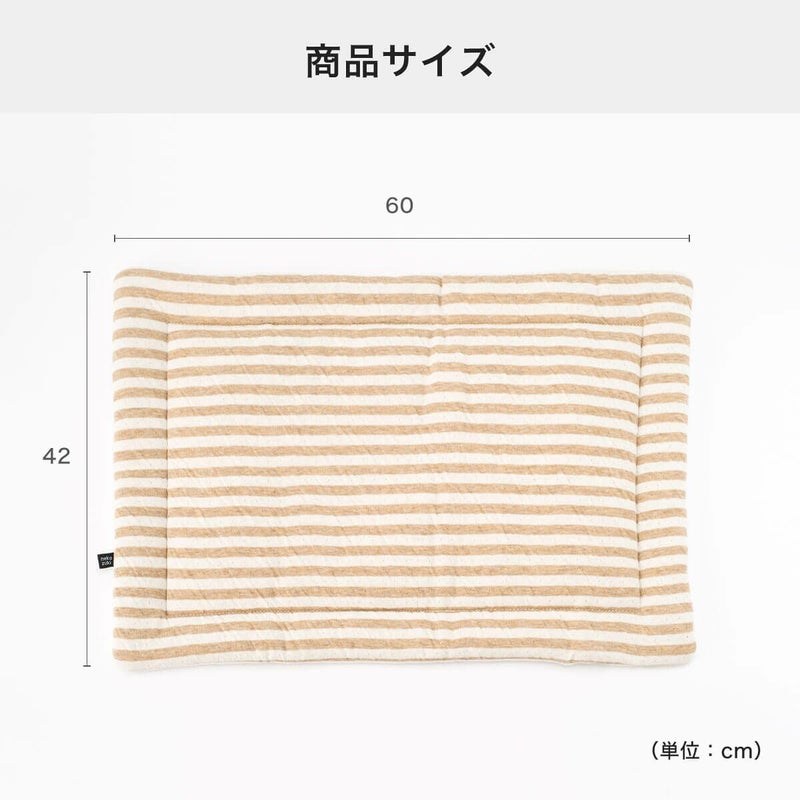 猫用マットおざぶスクエアM商品サイズ