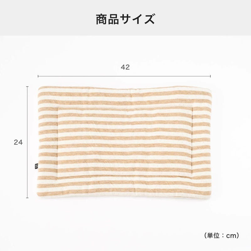 猫用マットおざぶスクエアS商品サイズ