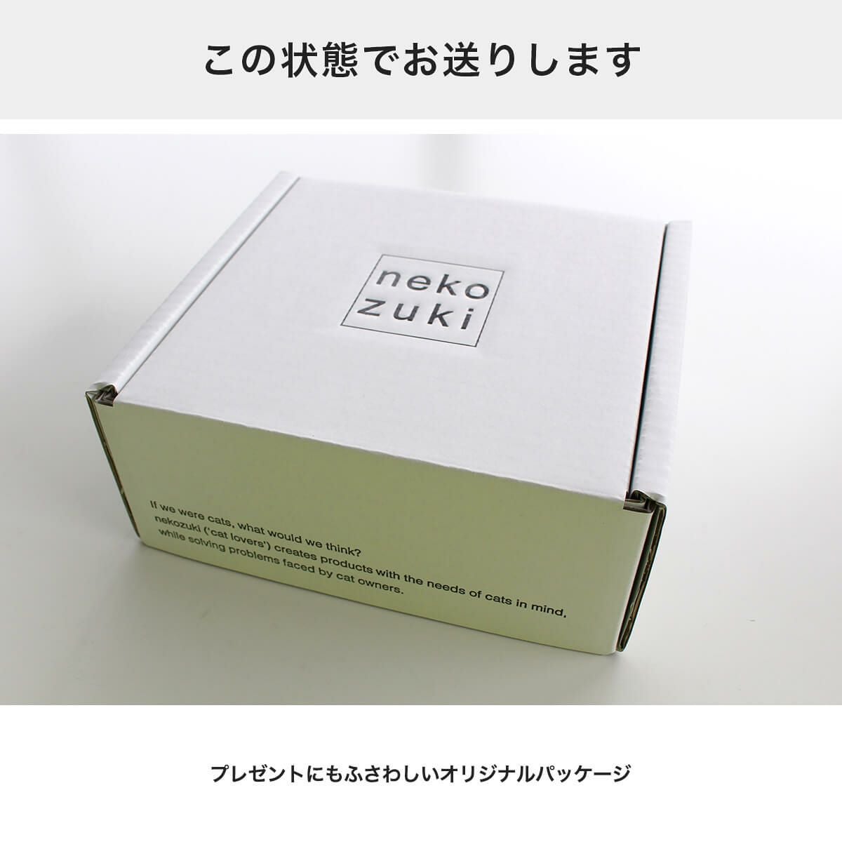 テレビで紹介】猫さんがご飯を吐く対策。高さ調整可の餌台 まんま台