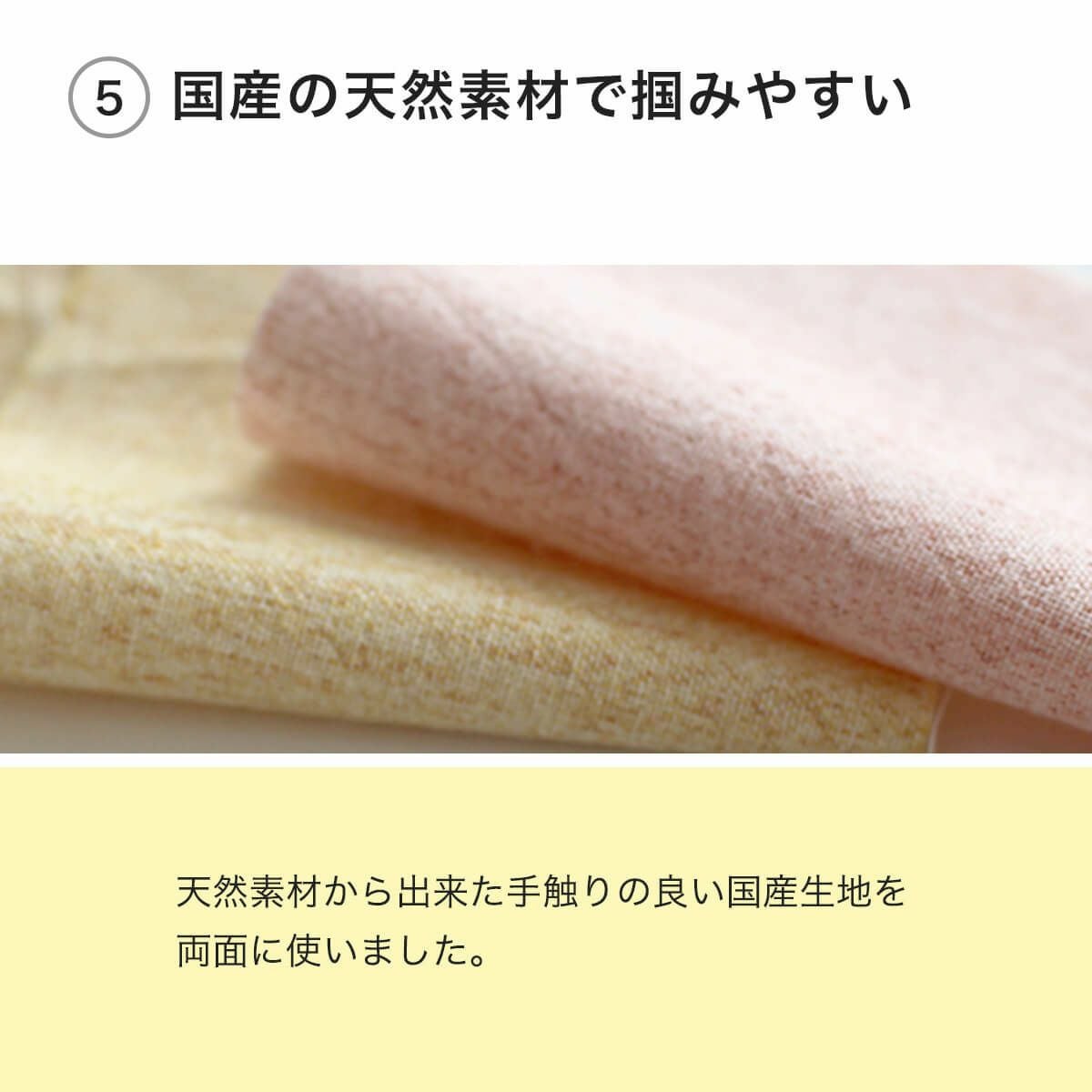 猫の運動不足を解消！またたびなし日本製のみかづきけりけり