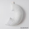 またたび不使用。猫用おもちゃみかづきけりけり