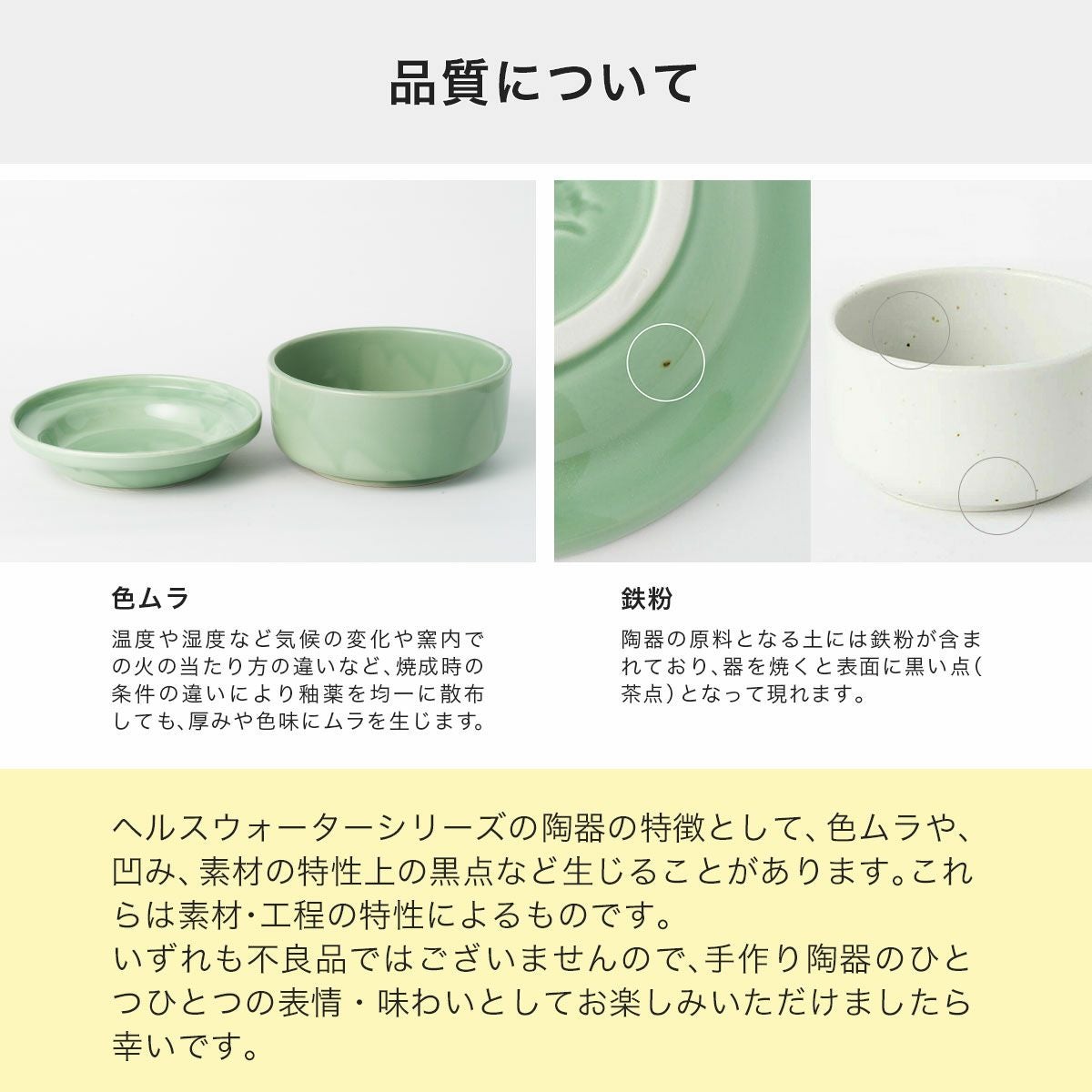 ヘルスウォーターボウルとセットで人気。猫ごはん用陶器フードM