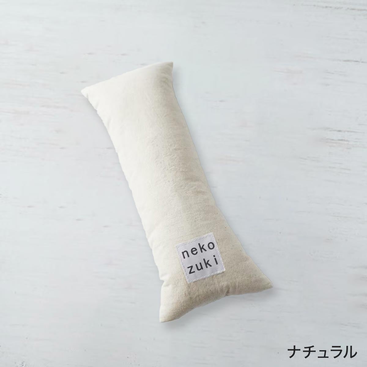 猫の運動不足対策！またたびなし日本製の子猫用けりけり