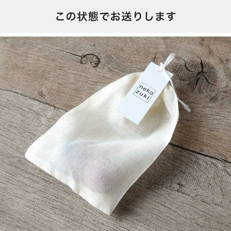 こねこころころのパッケージ