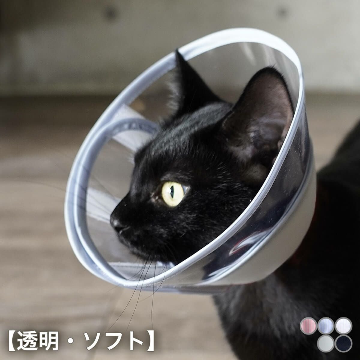 高齢猫さんの介護グッズ特集：ぽかぽかクッション