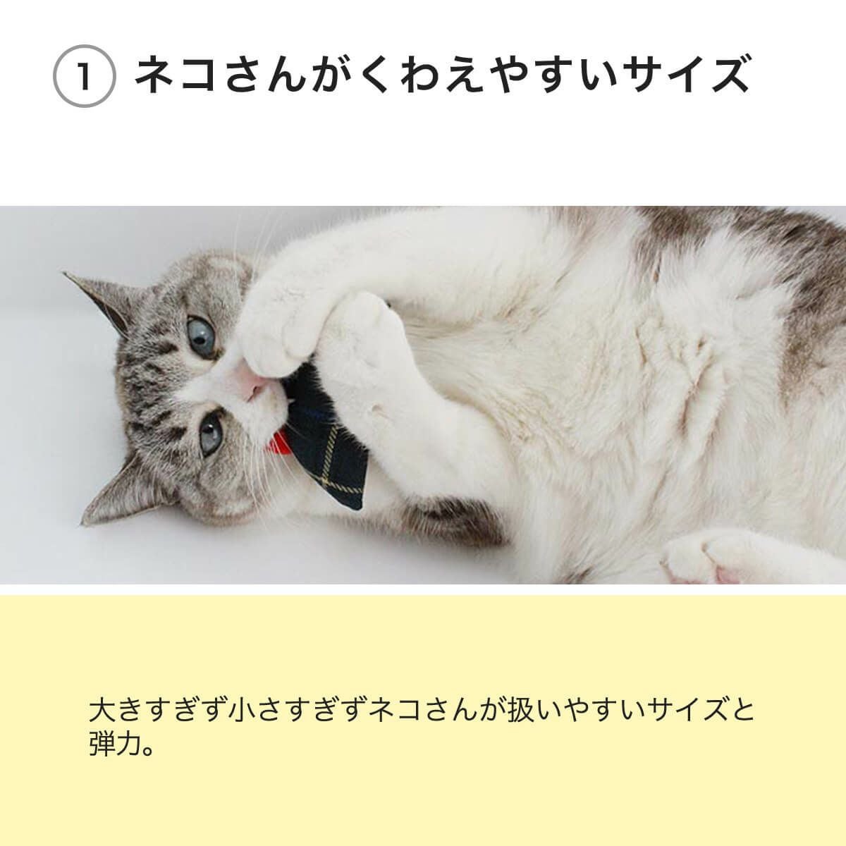 音が鳴る猫おもちゃのねずみ。運動不足解消におすすめ