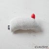 音がなるネズミの猫用おもちゃ。ねこずきねずみ