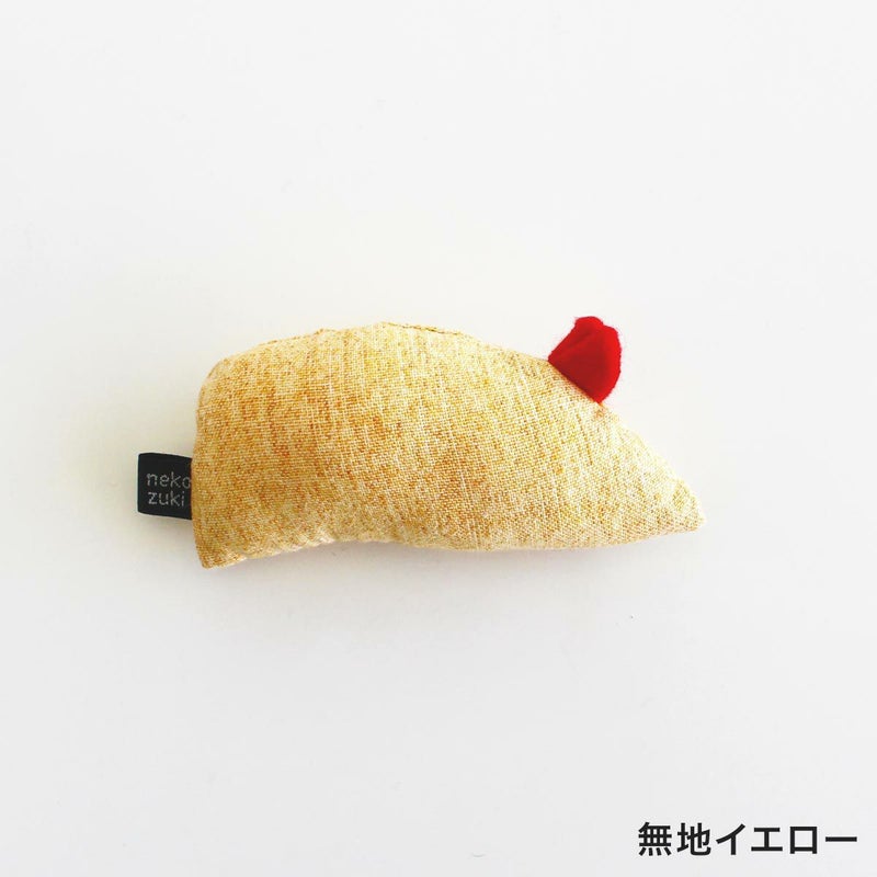 音がなるネズミの猫用おもちゃ。ねこずきねずみ