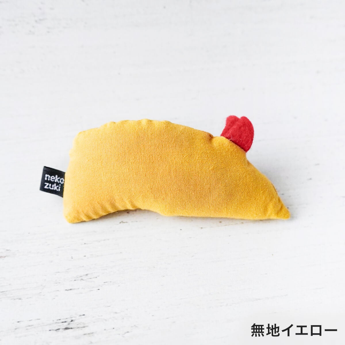 音がなるネズミの猫用おもちゃ。ねこずきねずみ