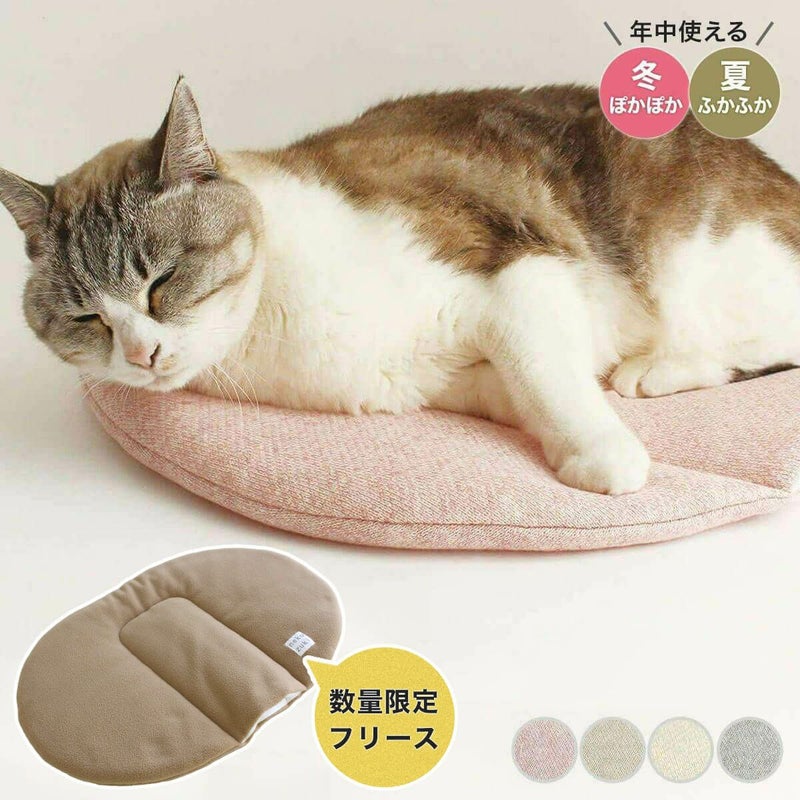 電気を使わない、あったか防寒グッズ。猫用マットぽかぽかマットPOCKET