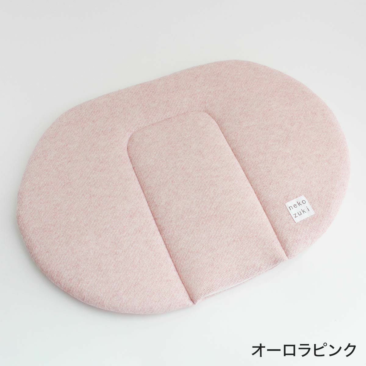 電気を使わない、あったか防寒グッズ。猫用マットぽかぽかマットPOCKET