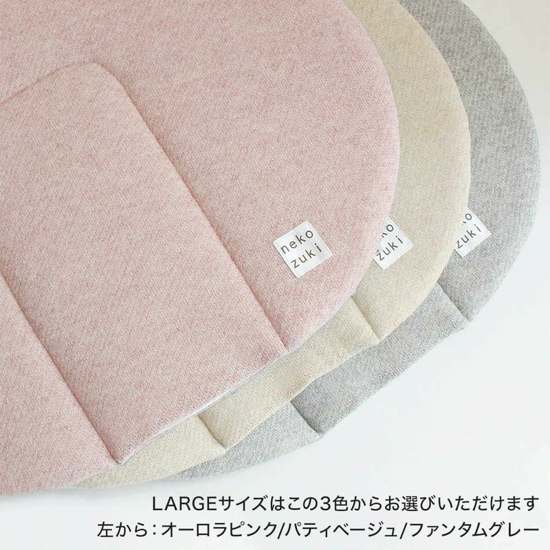 電気を使わない、あったか防寒グッズ。猫用マットぽかぽかマットPOCKET