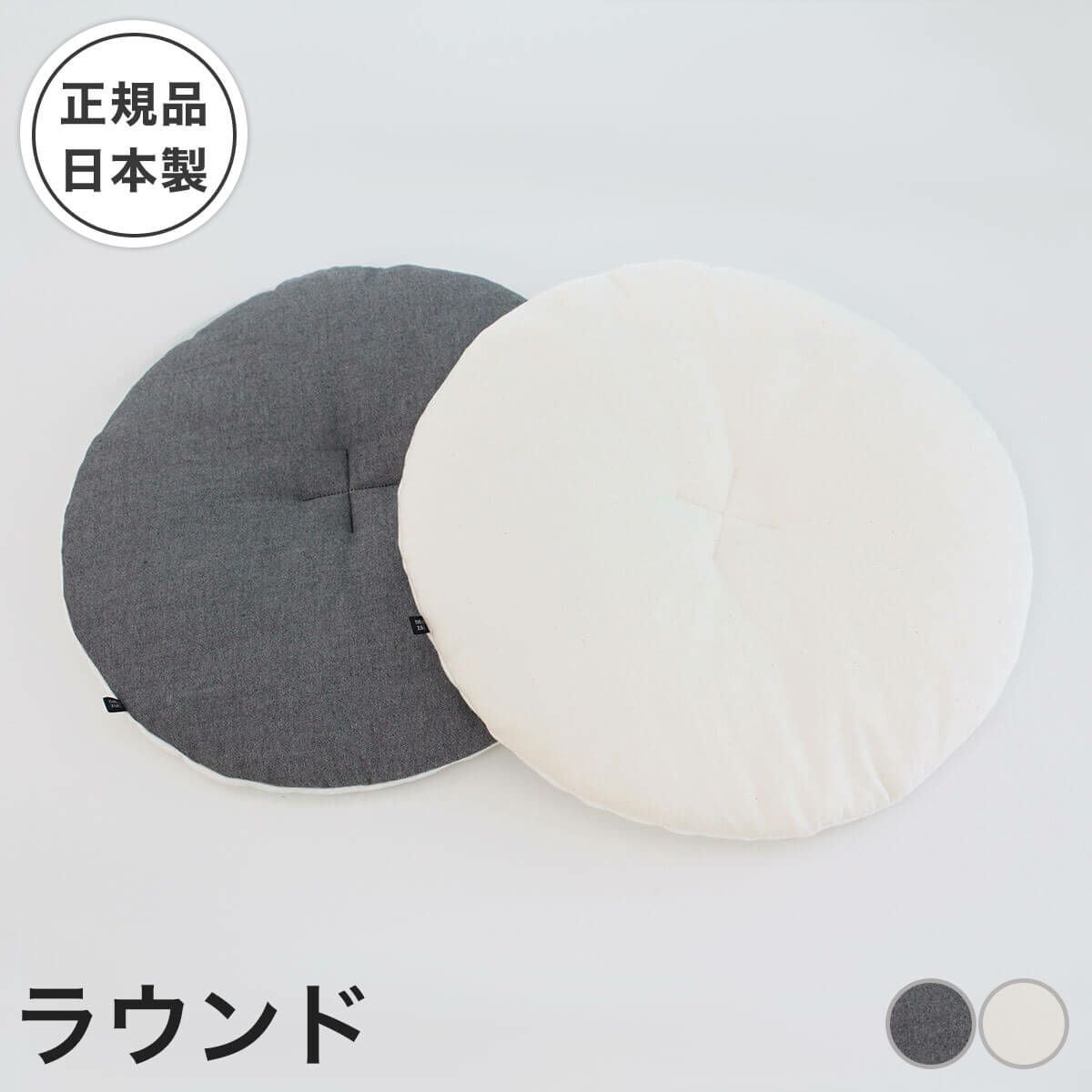 あみあみベッド専用マット