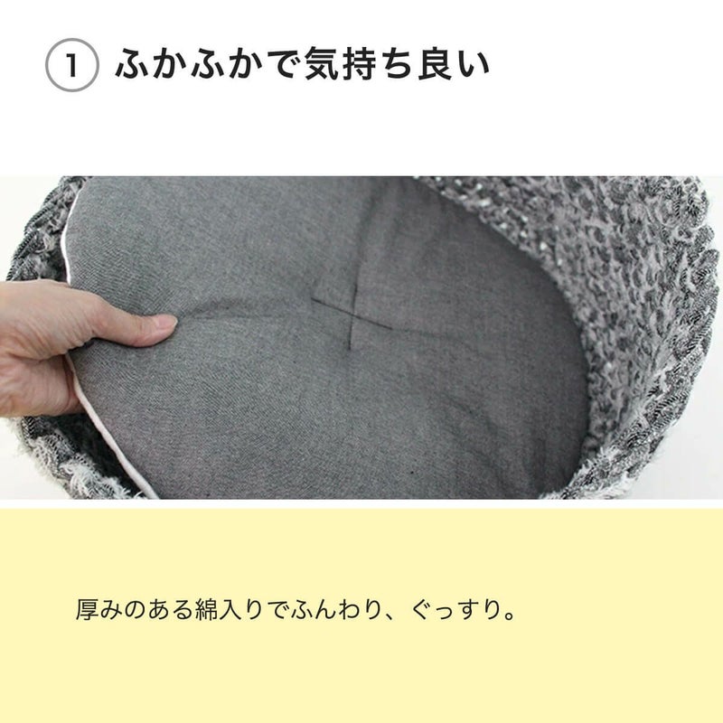 あみあみベッド専用マットはふかふかで気持ち良い