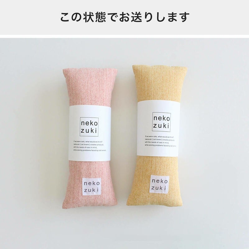 ねこずきけりけりのパッケージ