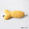 またたび不使用の猫用おもちゃ。ねこずきさかな