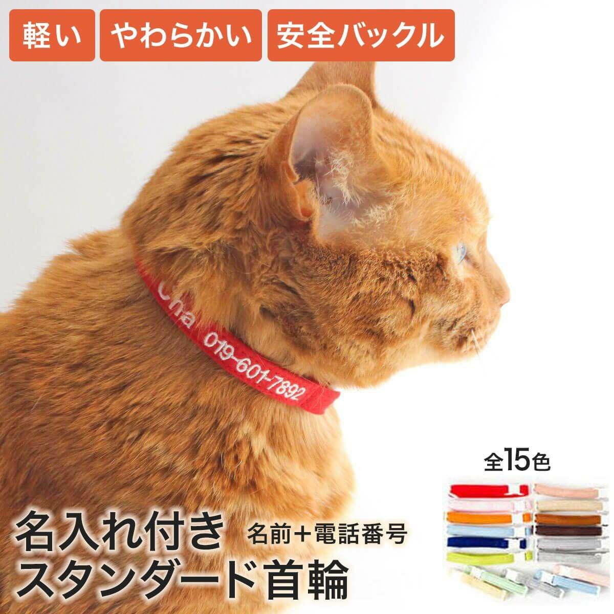 000000001912-01.jpg?size=l&w=