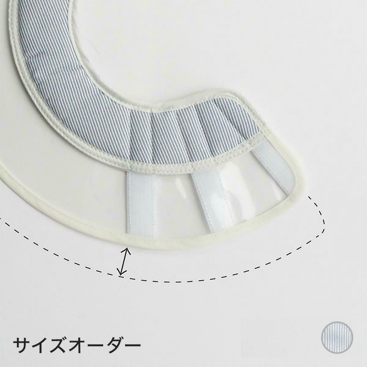 セミオーダーエリザベスカラー。フェザーカラー【透明・ソフト】