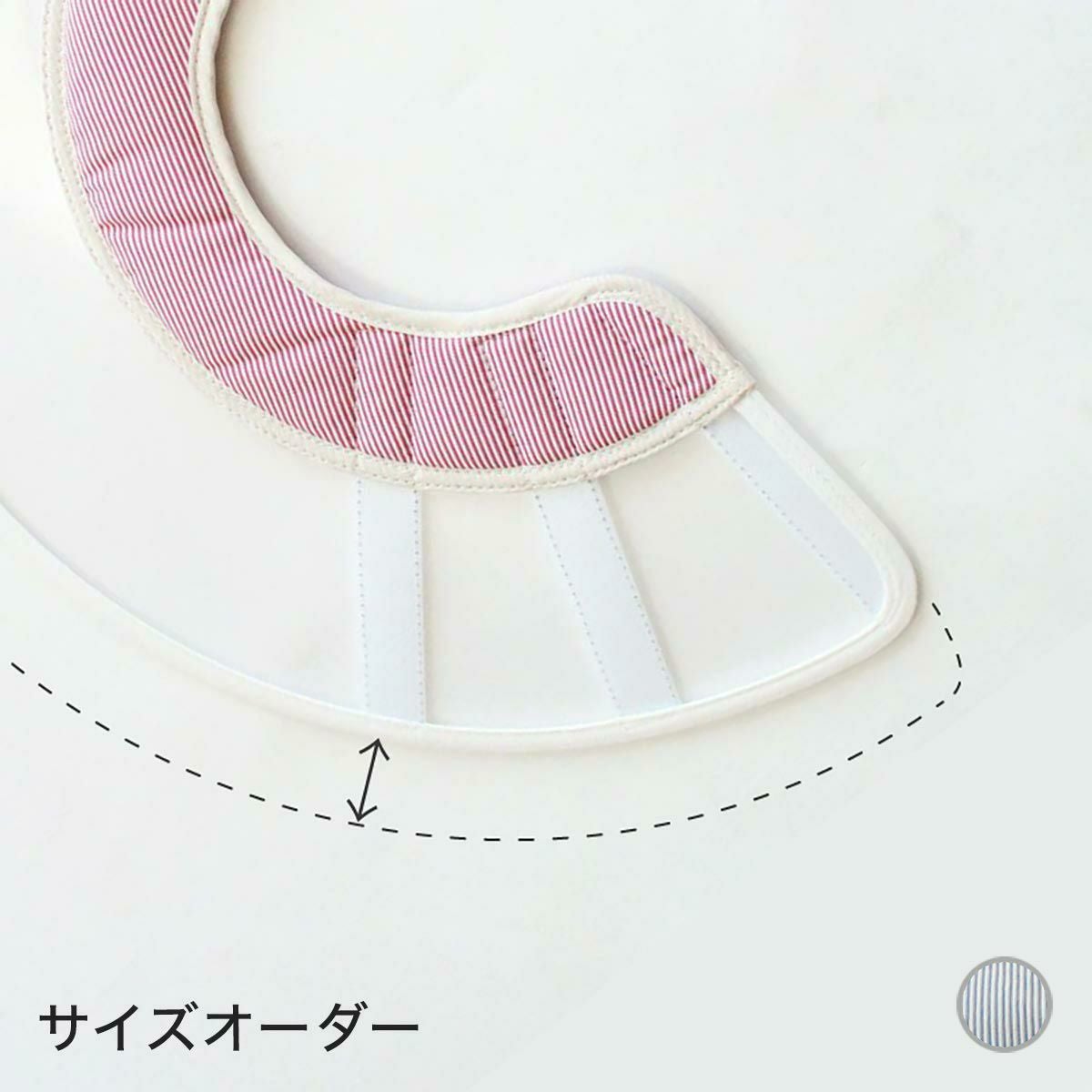 セミオーダーエリザベスカラー。フェザーカラー【透明・ハード】