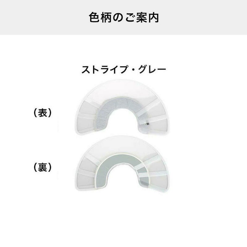 フェザーカラー【透明・ハード】のカラーバリエーション