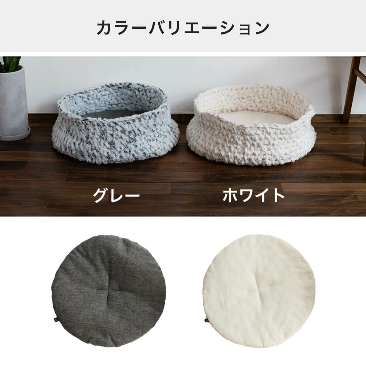 猫がベッドに飽きる対策におすすめ！高さ変形可能な寝床。日本製