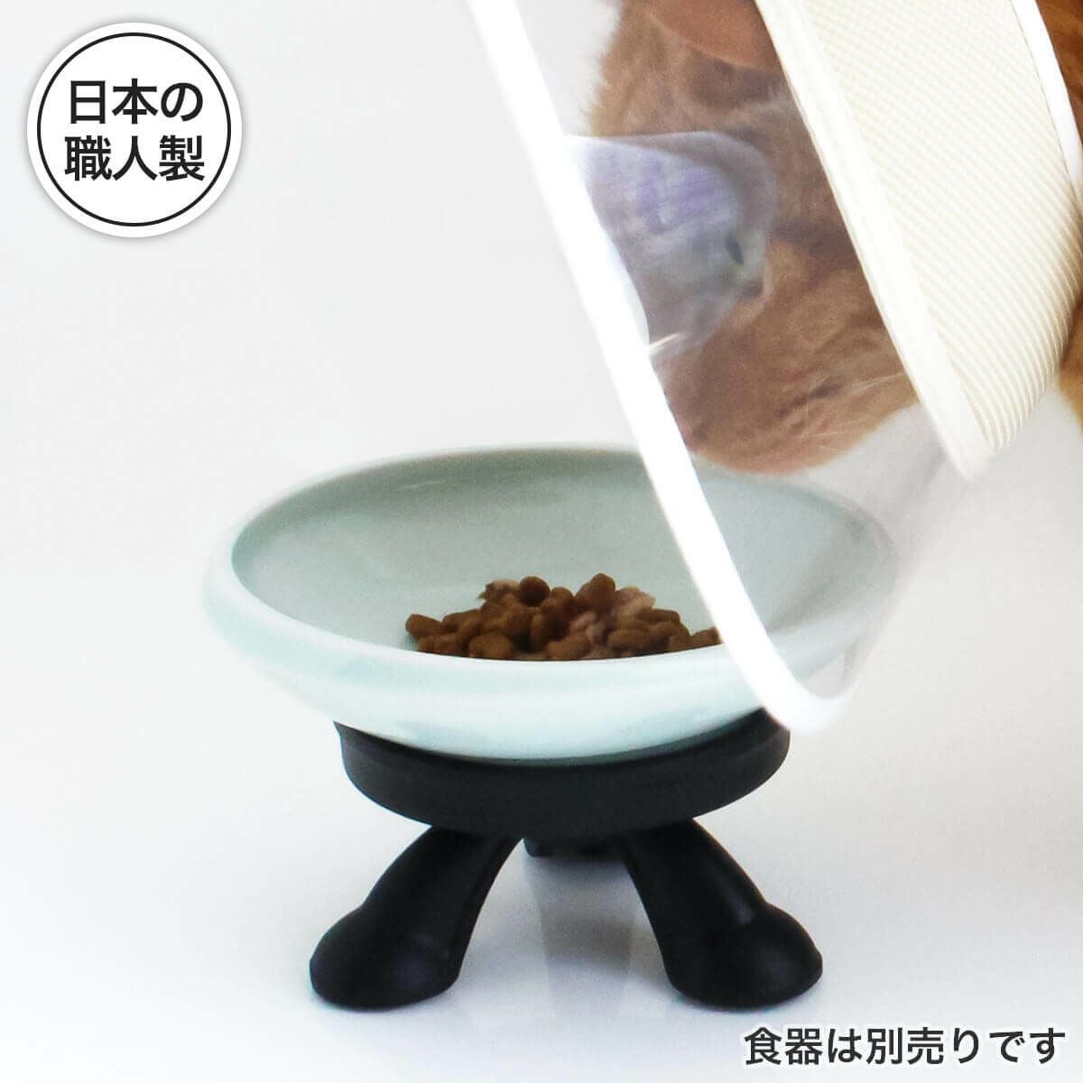 介護用まんま台 南部鉄器