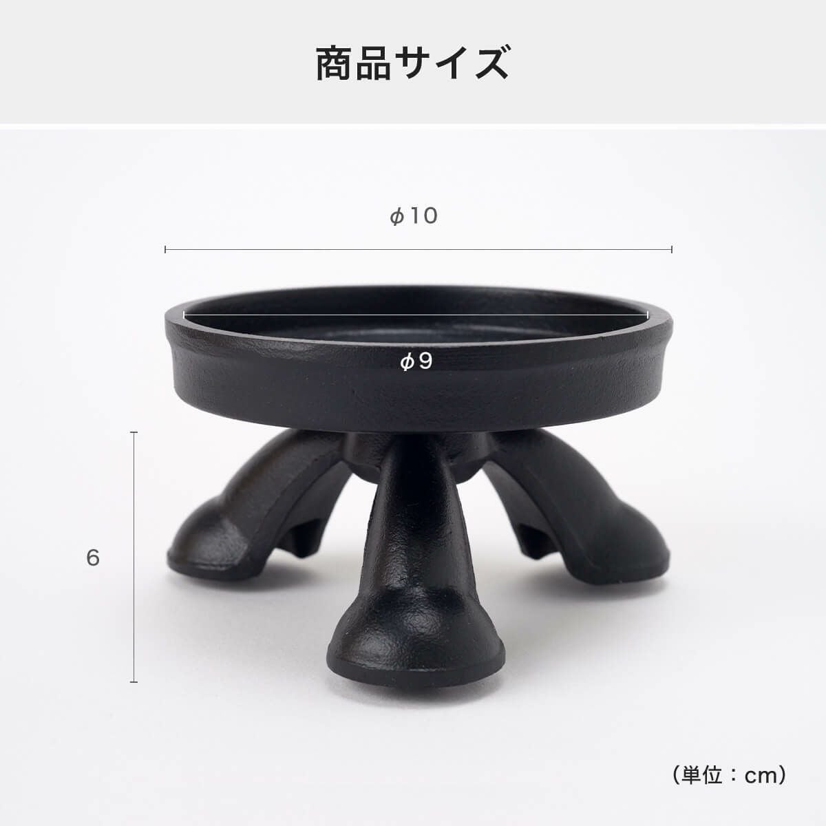 テレビで紹介】猫がエリザベスカラー着用中も食べやすい介護用食器台