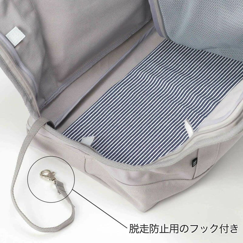 猫さんの習性を活かした思わず入ってみたくなるキャリーバッグの名入れ付ねこずきなトート