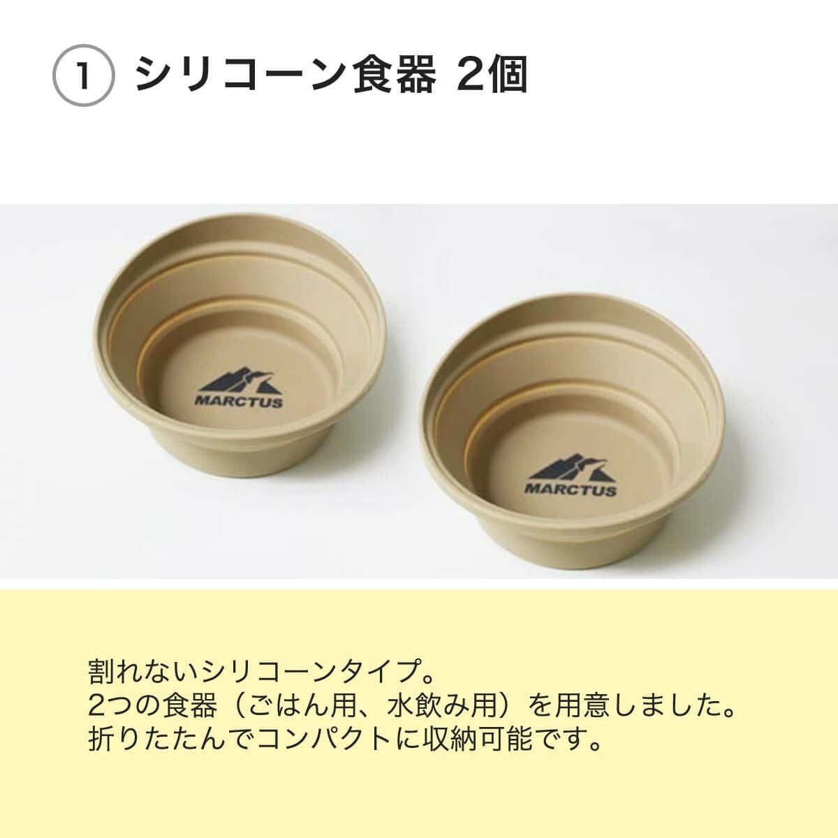 猫の防災セットは準備済ですか？猫用品専門店おすすめ避難グッズ