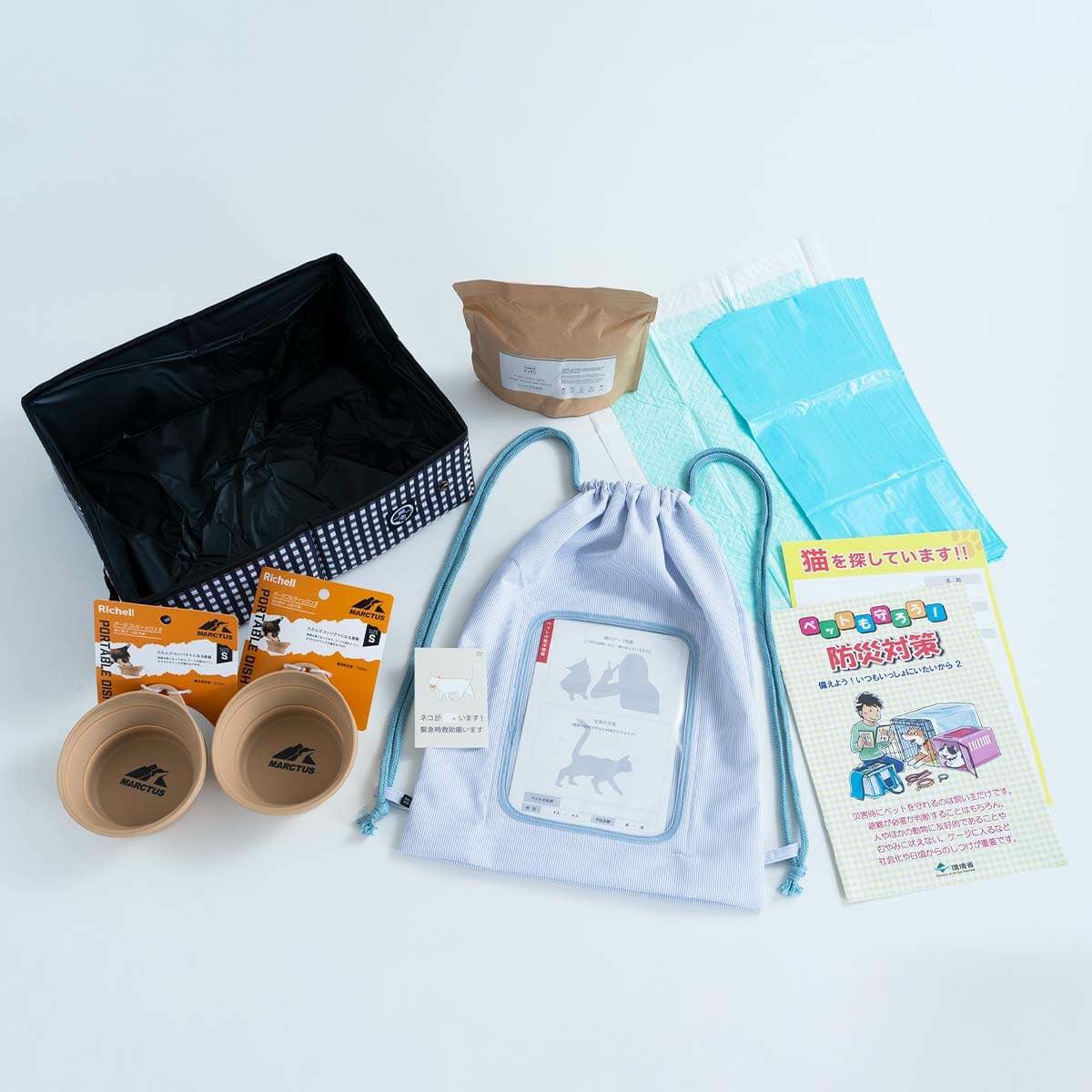 猫の防災セットは準備済ですか？猫用品専門店おすすめ避難グッズ