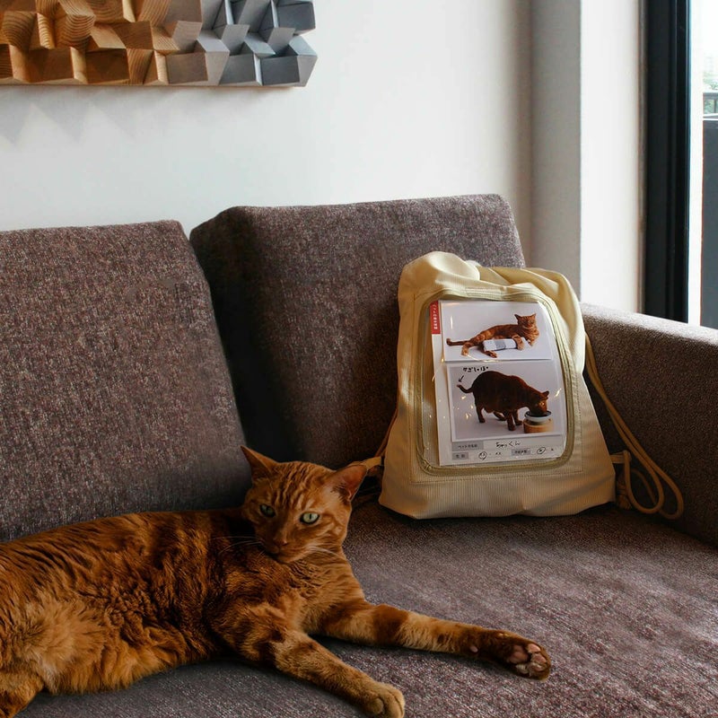 ネコ専用の防災セット。nekozuki防災セット