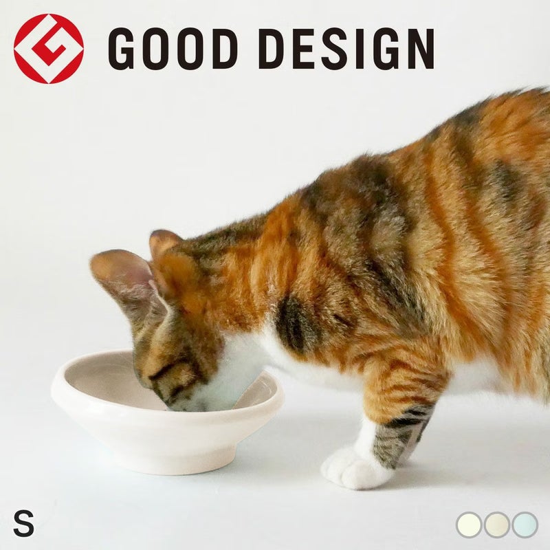 日本製の猫用磁器製食器。食べやすいまんまボウルフード用
