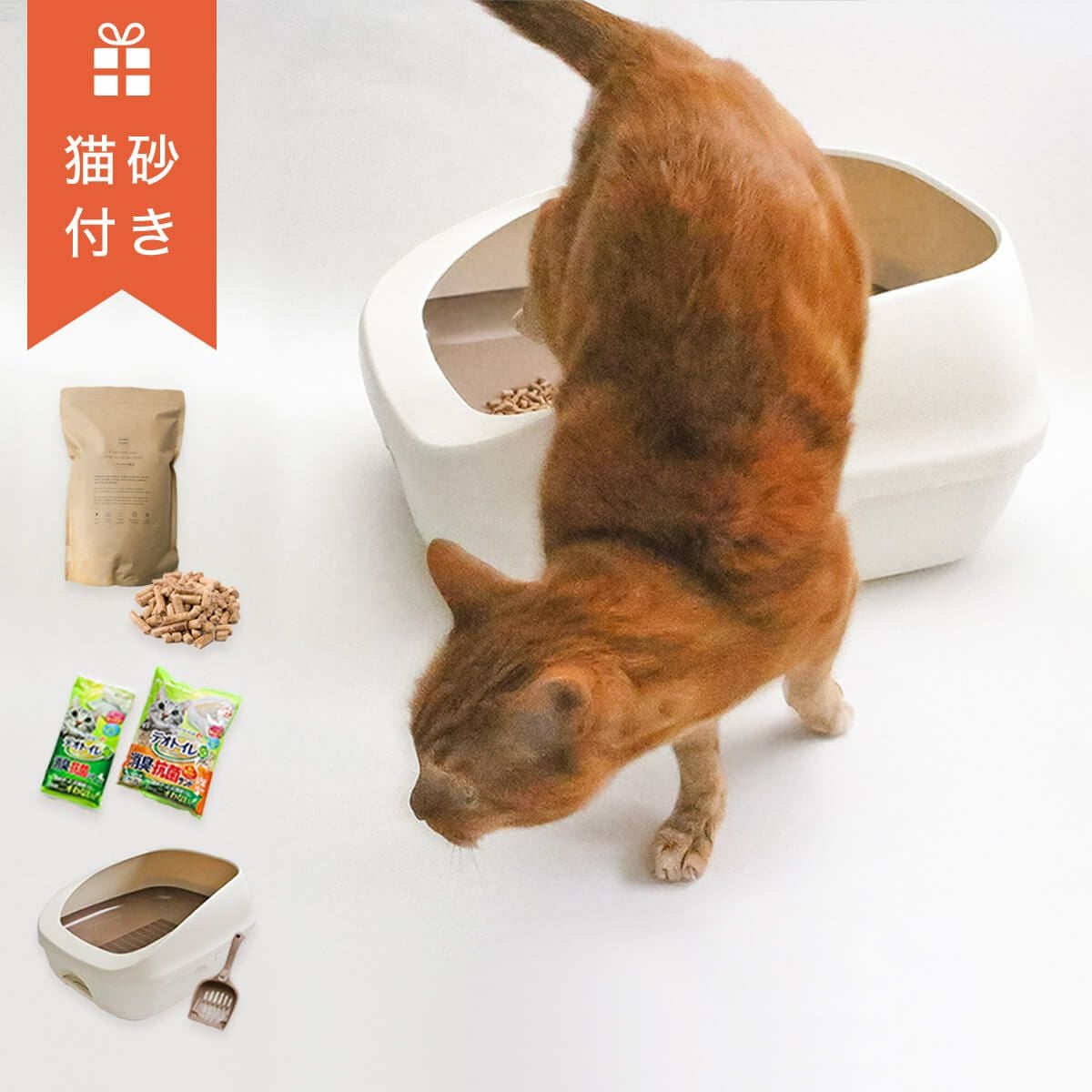 猫砂、猫トイレシート ペット用品] 猫砂マット 45×60cm 猫トイレシート | 卸売・ 問屋