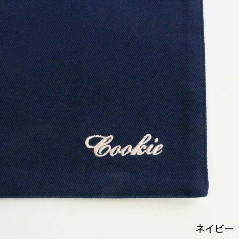 名入れ付でギフトにおすすめ。まんまマットW名入れ付き