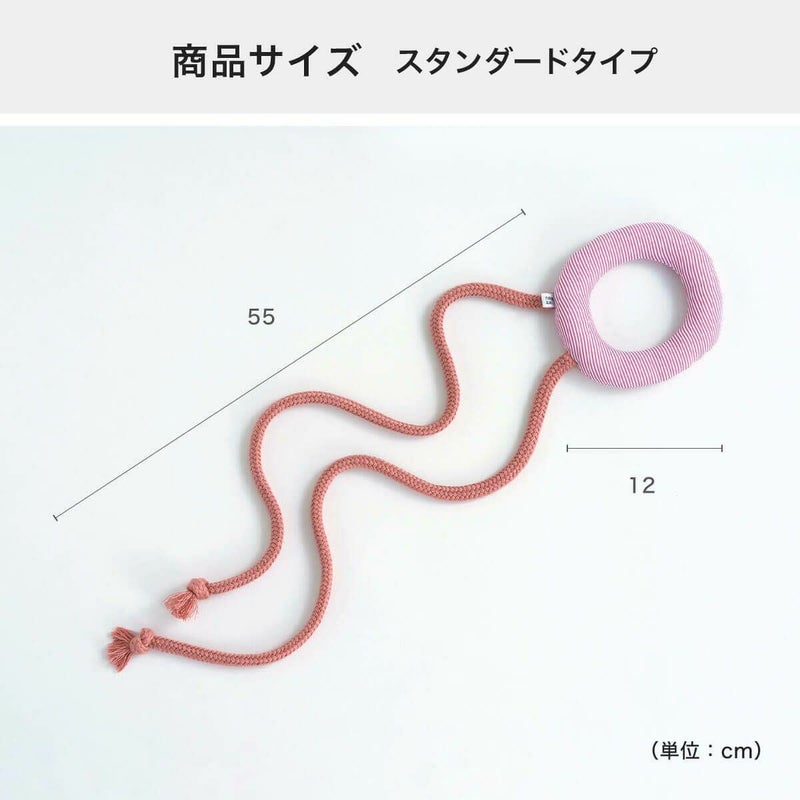 くらげじゃらしの商品サイズ