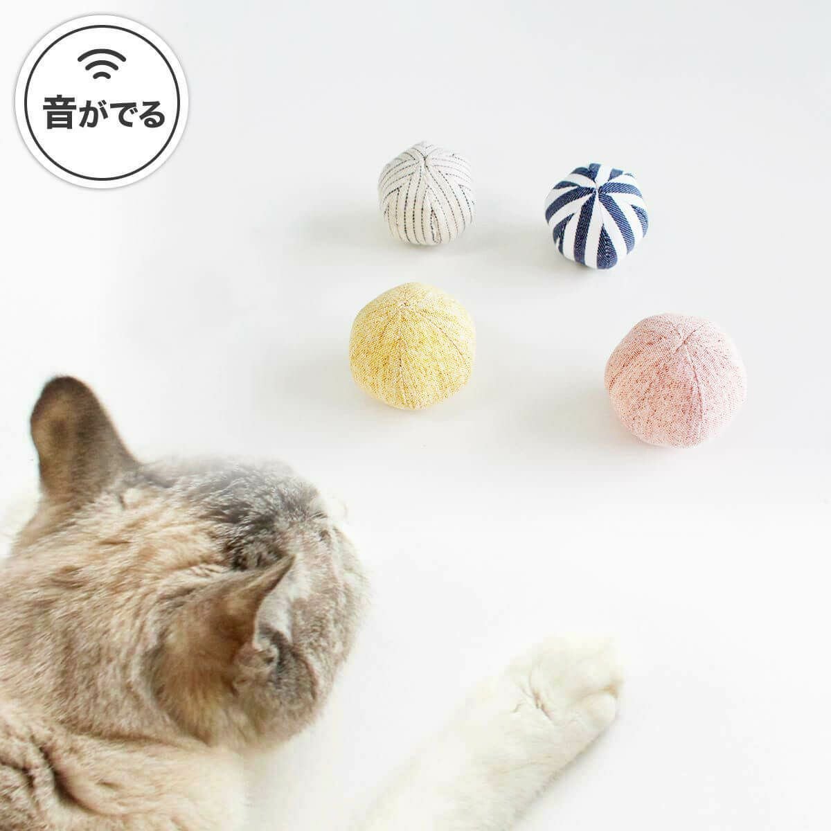 ねこずきころころ ファブリック 1個
