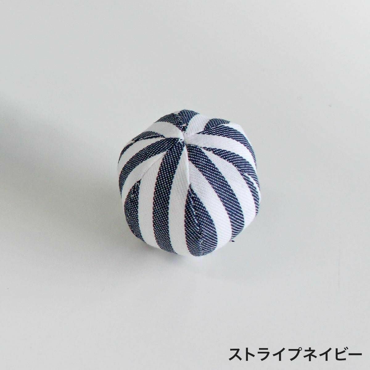 猫のボール遊びにおすすめ！音が鳴る日本製おもちゃ