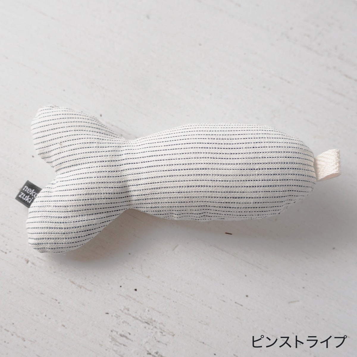 またたび不使用の猫用おもちゃ。ねこずきさかなLARGE