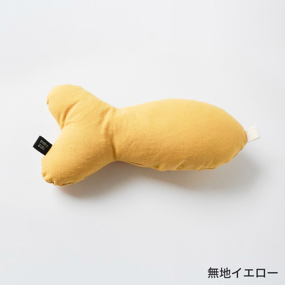 またたび不使用の猫用おもちゃ。ねこずきさかなLARGE