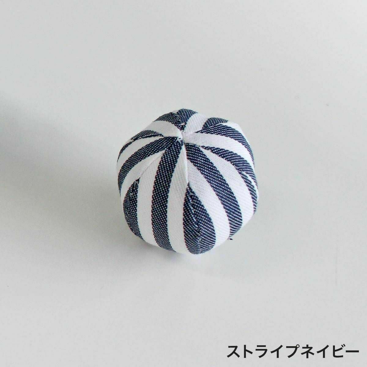 またたび不使用。猫用おもちゃねこずきころころファブリックLARGE