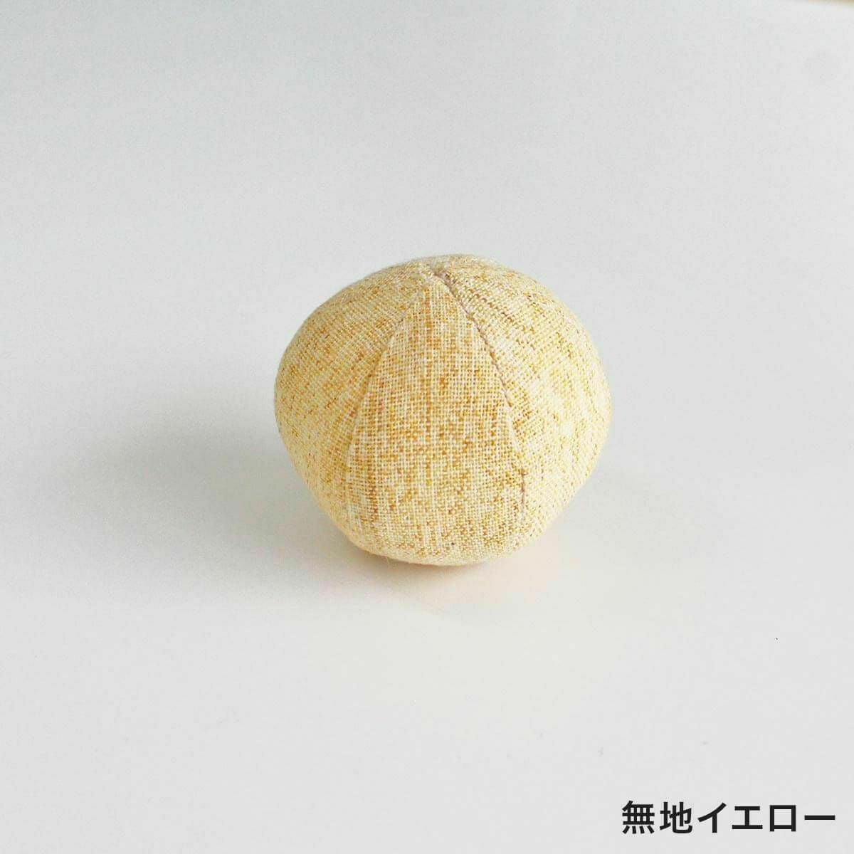 またたび不使用。猫用おもちゃねこずきころころファブリックLARGE