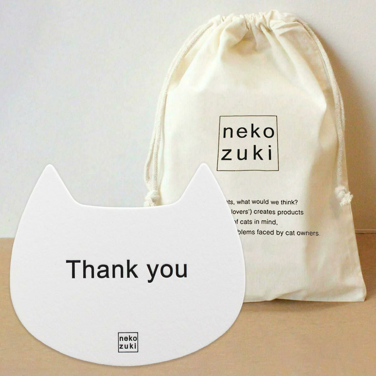猫さんへの贈り物に巾着ラッピングMサイズ-nekozuki