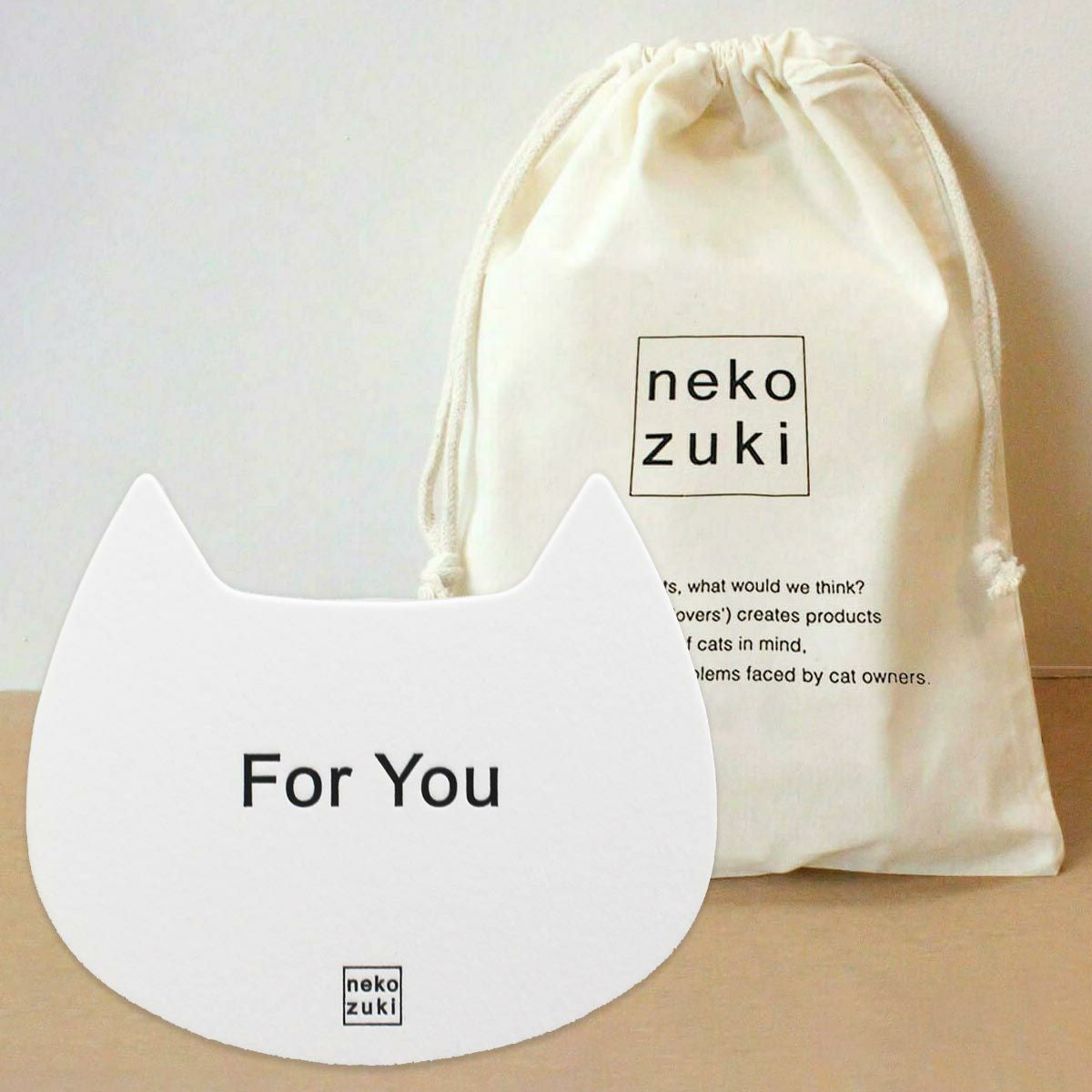 猫さんへの贈り物に巾着ラッピングMサイズ-nekozuki