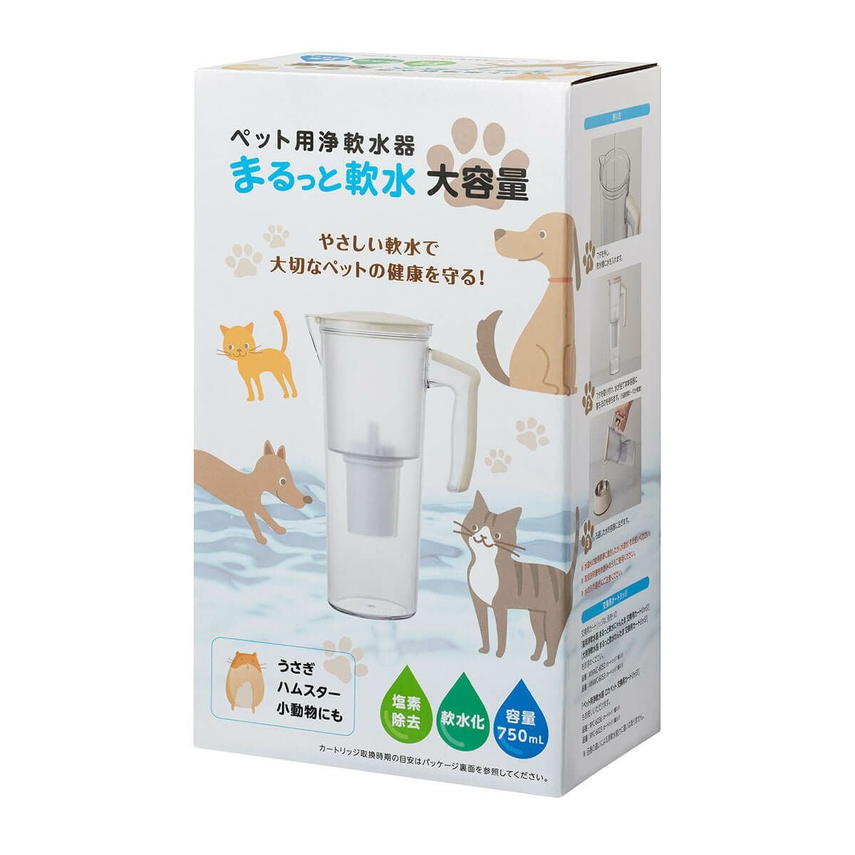 ペット用浄軟水器 まるっと軟水 大容量タイプ | nekozuki（ねこずき