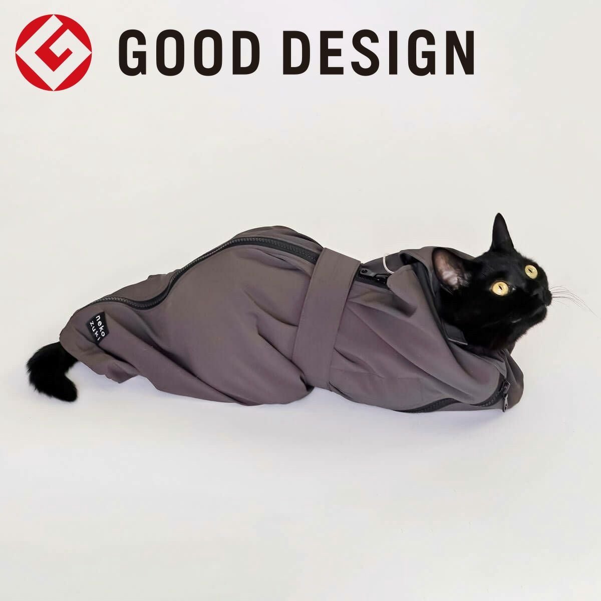 ネコさんの夏のおすすめグッズ：ねこずきのおくるみ